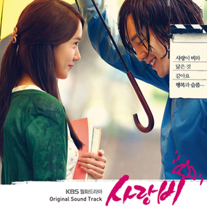 香蕉视频免费完整在线观看
