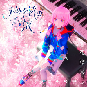 香蕉视频免费完整在线观看
