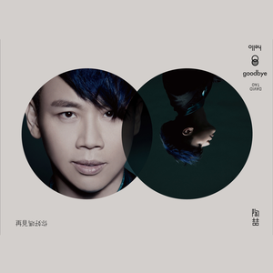 香蕉视频免费完整在线观看
