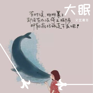 香蕉视频免费完整在线观看
