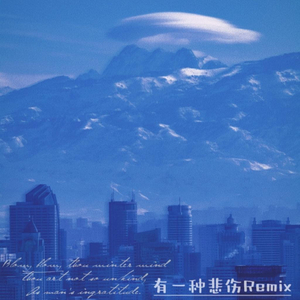 香蕉视频免费完整在线观看
