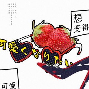 香蕉视频免费完整在线观看
