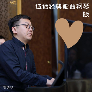 香蕉视频免费完整在线观看
